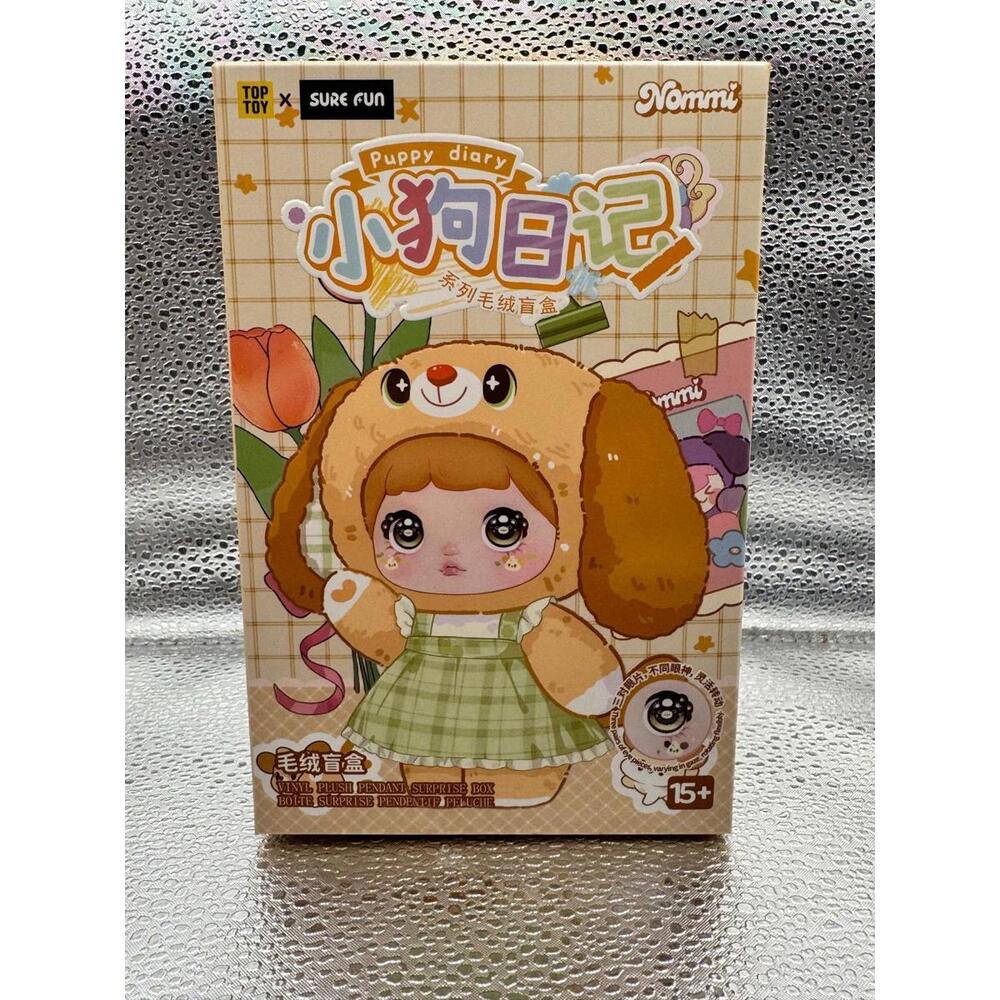 Nommi Puppy Diary Blind Box